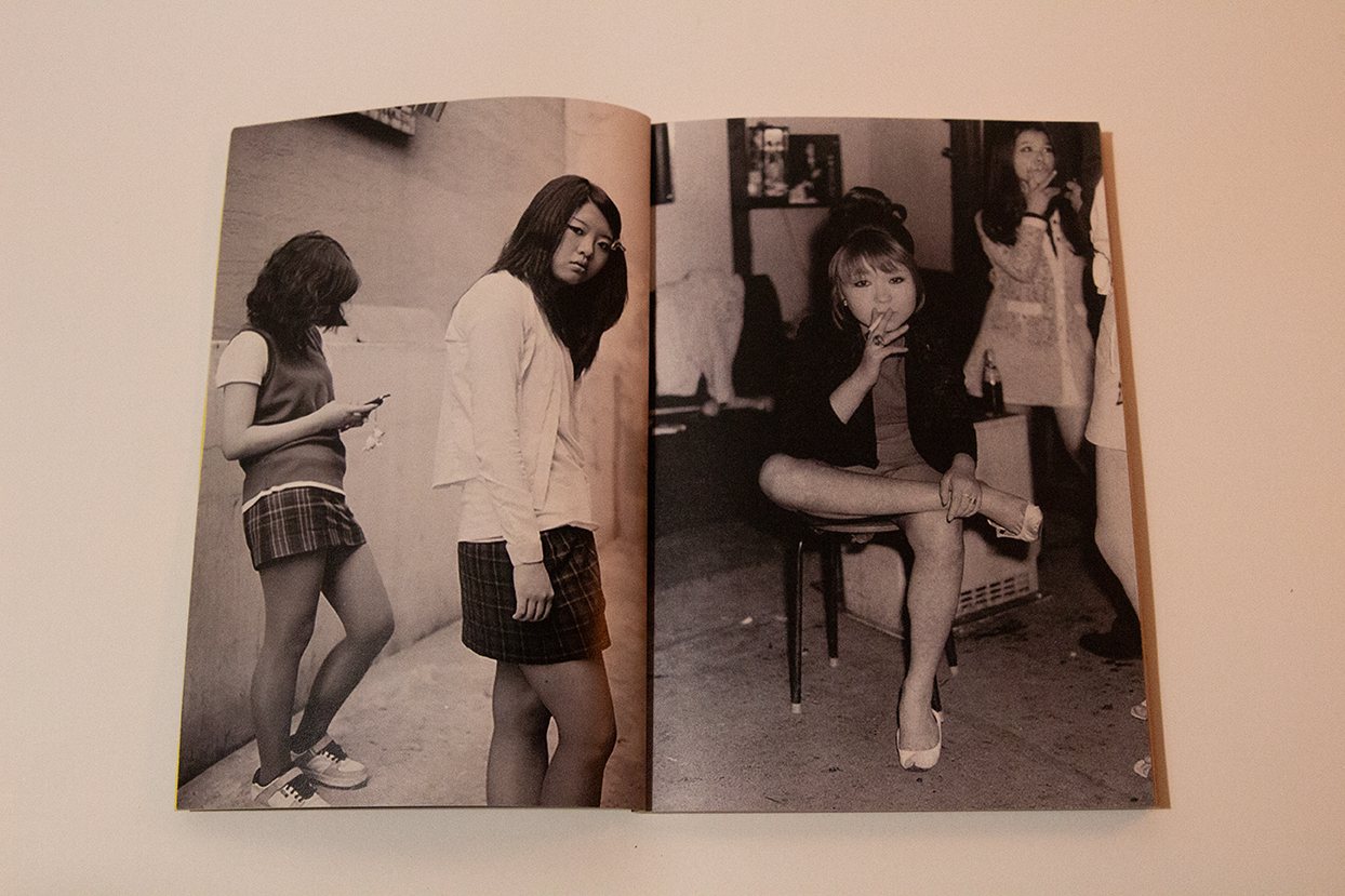 Pachinko publication spread