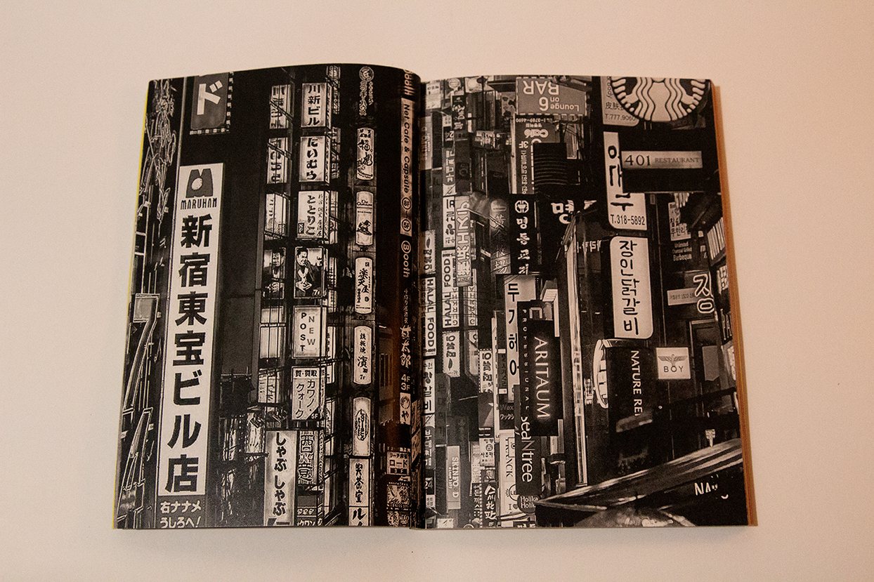 Pachinko publication spread