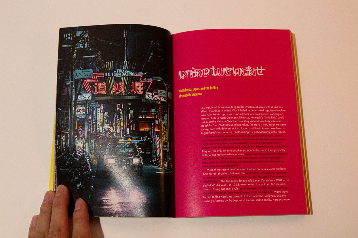 Pachinko publication spread