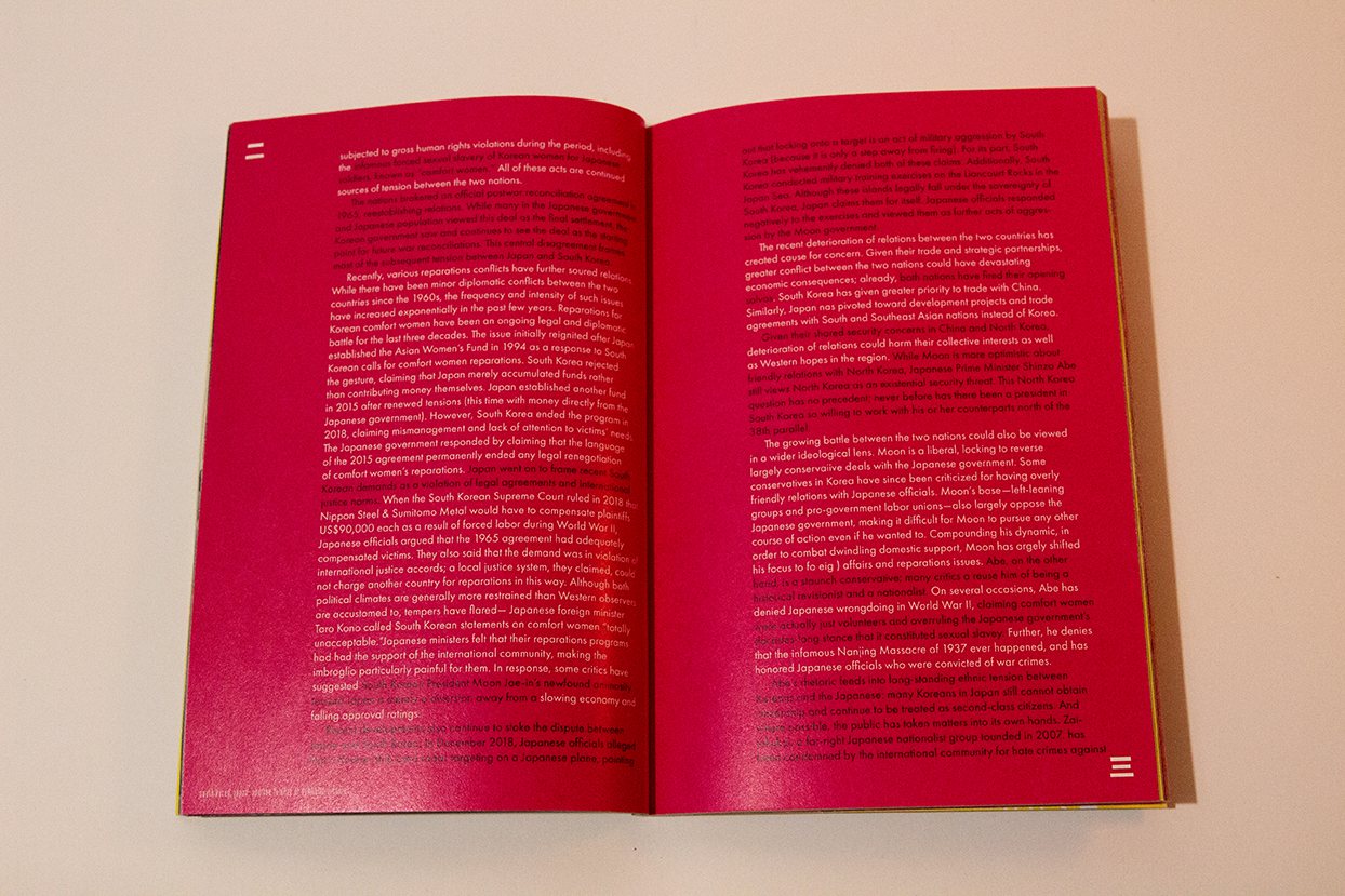 Pachinko publication spread
