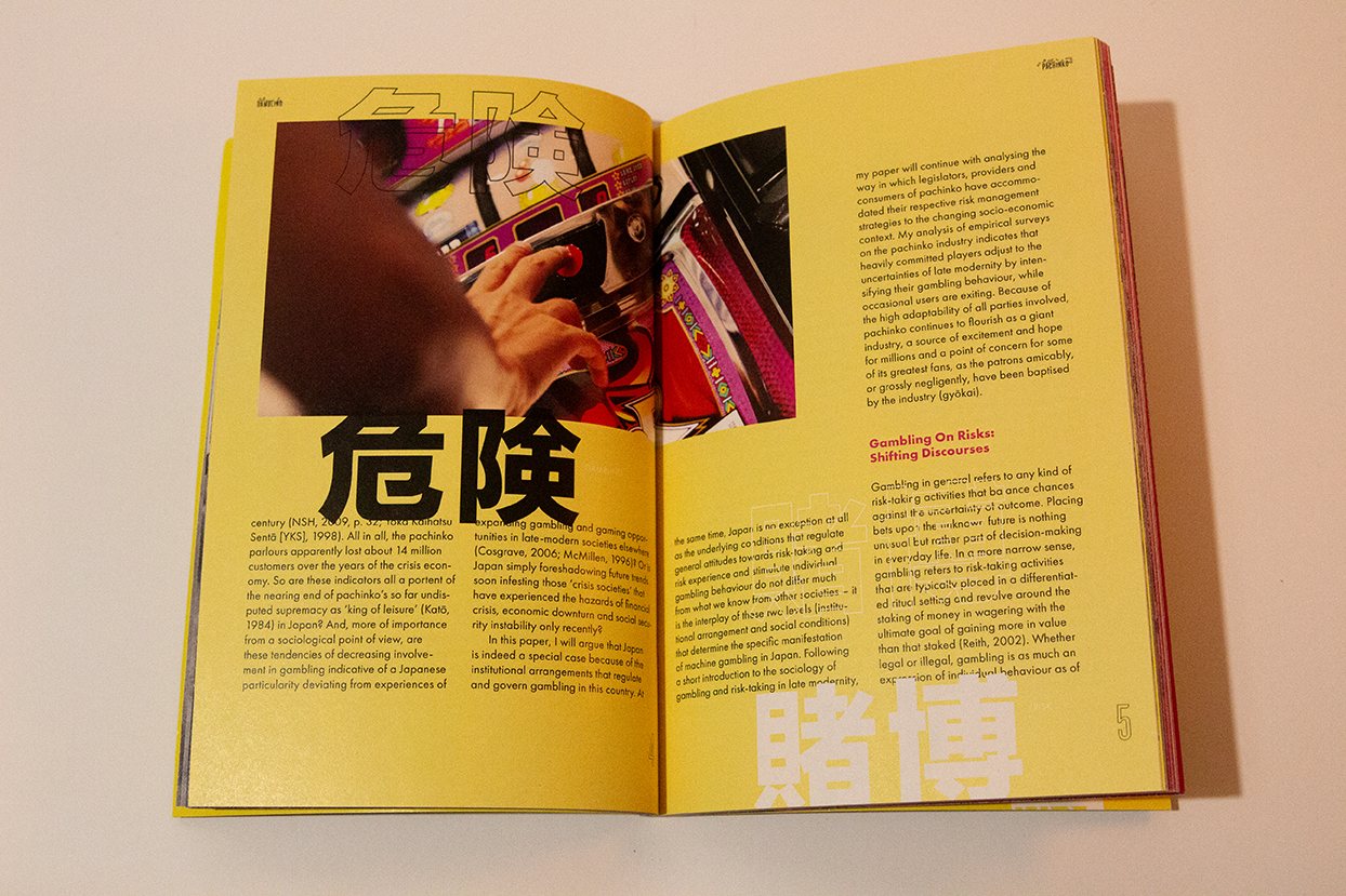 Pachinko publication spread