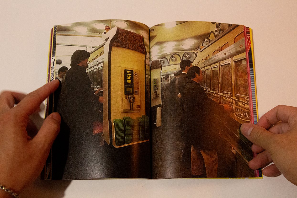 Pachinko publication spread