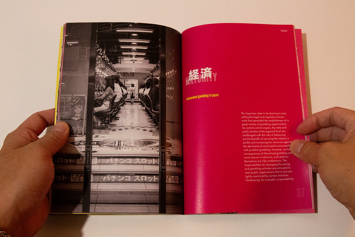 Pachinko publication spread
