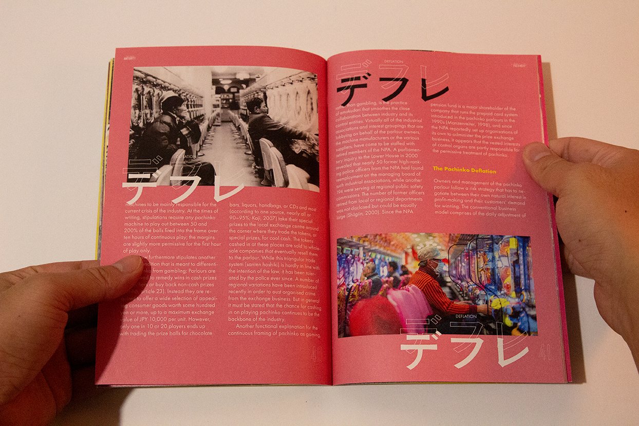 Pachinko publication spread