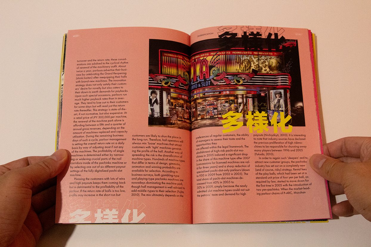Pachinko publication spread