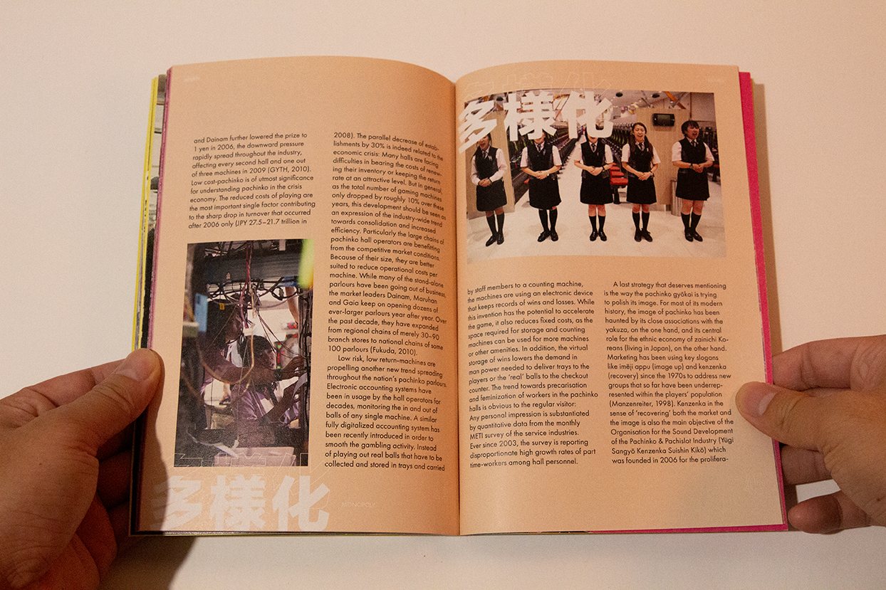 Pachinko publication spread
