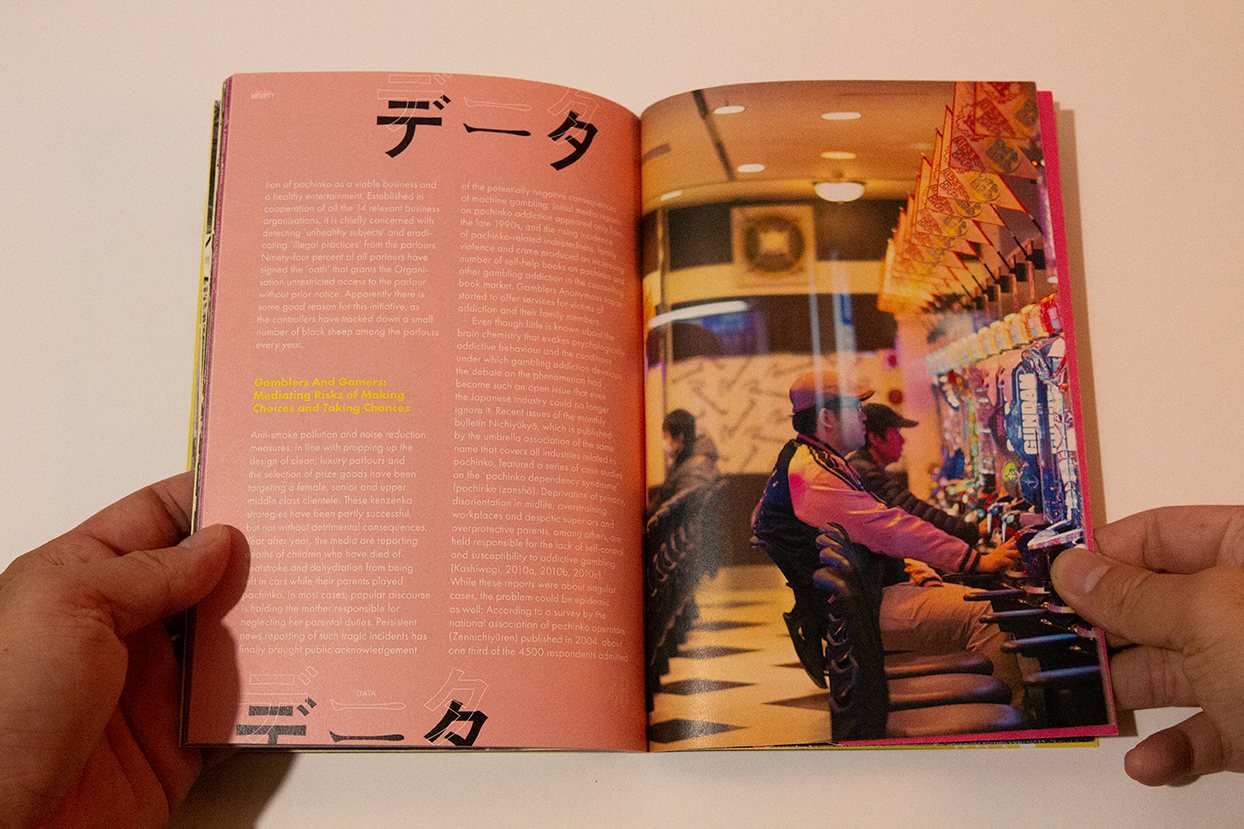 Pachinko publication spread