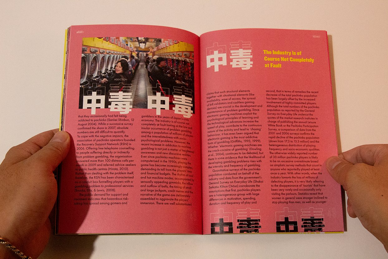 Pachinko publication spread