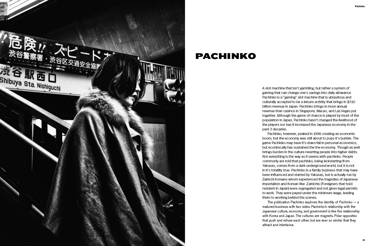 Pachinko publication